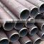ASTM A106 GrB carbon seamless steel pipe