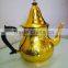 SIlver Plated Stainless Steel Coffee Spout Kettle