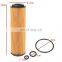 engine parts oil filter  for Mercedes  sprinter W203 A209 S203 W211 E200 C180 C230 C200 2711800009 2711800109 2711840125