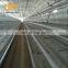 Hot sell galvanized chicken cage and layer bird cage wire mesh