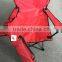 Outdoor folding fishing chair for relax chair with adjustable legs