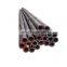 5.5mm Steel Tube Thk Seamless Carbon Steel Pipe Tube Factory Price Kg Large Stock