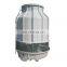 Low Noise Round Counter Flow FRP Cooling Tower Price