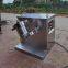 SHY-50  5L Multi-directional motion mixer