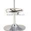 Oupusen 2016 modern injected foam high bar stool