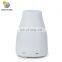 private label wholesale aromatherapy nebulizer smart air freshener electric essential oil aroma diffuser