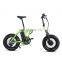 Customized wholesale K1 FATV All-terrian 19 Inch Fat Tire Electric Folding Bike