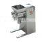 High Quality Yk Series Swing Granulator For Milk