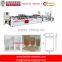 Three Side Sealing Doypack 1 lb Resealable Seas Salt Bag Making Machine ( zipper lock stand pouch bag making machine )