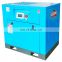 20hp 30hp 40hp frequency conversion screw air compressor 1000lt per minute air compressor 15bar high pressure air compressor