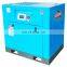 High quality hanbell air rend screw compressor 30 hp screw compressor for sale