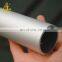 Supplier Aluminium Powder Coating Tube and Pipes Powder Coating Aluminium Extrusion Profile for Curtain Wall