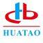 Shijiazhuang Huatao Import And Export Co.,ltd