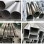 industrial stainless steel tubes honed stainless steel tubes