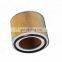 Factory direct sale AS90KW air compressor consumables air filter 2116040207