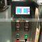 High speed automatic thick sauce sachet filling machine sauce packaging machine