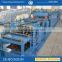 Machine Manufacturer Z Shape Purlin Former Machine