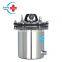 HC-O001 Medical 18L 24L pressure steam sterilizer portable autoclave sterilizer with cheap price
