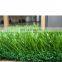 30mm Outdoor children playground grass
