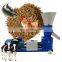 Corn Small Manual Model Chicken Animal Shrimp Cat Litter Grass Pellet Poultry Feed Making Machine Manufacture