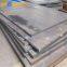 201 Uns N02201 2.4068 LC-Ni99 Inconel601 Nickel-based Alloy Plate/Sheet for Reprocessing