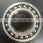 LYHGB Self-aligning ball bearing 1218-TVH ball bearing