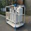 Used Hydraulic Oil Filtration System