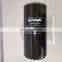 Compair A04425274 oil filter screw air compressor spare parts high quality