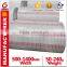 Yellow Silicone Coated Release Paper/jumbo Roll Siliconized Paper