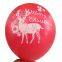 Hotselling 2.8g Thick 12inch logo Printing Merry Christmas Happy Birthday Party Decoration Balloon in Bulk