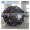 luxiang brand yokohama inflatable pneumatic rubber fender airbag