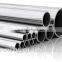 China Supplier 6082 Aluminum Alloy Round Pipes with competitive price