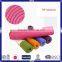 Best Price China OEM Eco-Friendly Material Yoga Accessory Mat