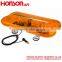 HSM201 Rotator Emergency Amber Warning Mini lightbar