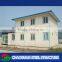 Well designed beautiful and comfortable environmental protected prefabricated villa