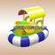 Rocking Boat
