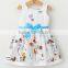 Patterned Summer Dress Girls' Dress