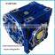 NMRV040 high quality aluminum RV type worm gear boxes