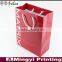 Fancy gift paper bags, shopping paper bag