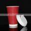 Customized Logo ripple wall beverage cup 14oz disposable cup