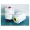 150D/36F FDY POLYESTER YARN