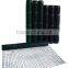 Plastic square net