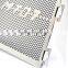 BJ-RG-YA003 Manufacturer Stainless Steel Radiator Cover for Yamaha MT07 2014-2015