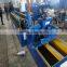 Aluminum Shutter Door Slat Guide Roll Forming Machine Steel Roller Machine