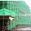 PE safety net for construction