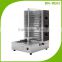 Food Machinary 4 Burner Stainless Steel Gas Doner Kebab Machine (15 days delivery time)