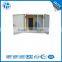 ftth distribution box splitter box