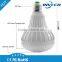 Suitable for the bedroom closet cabinet corridor workshop led light bulb speaker