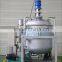 2015 YUNENG Brand Famous Oil Blending Machine for Hot Sale