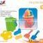 Hotsale beach toy outdoor sport toy beach play toys for kids